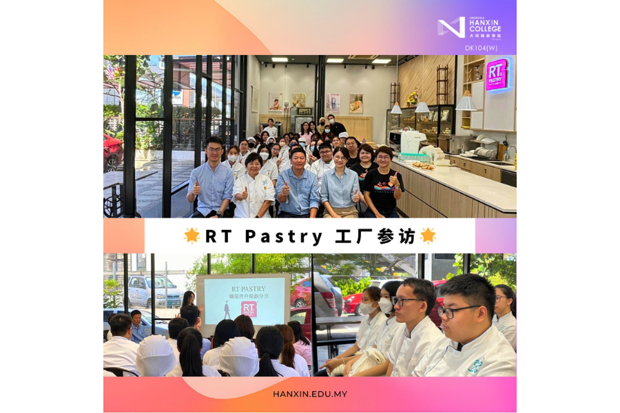 Visit to RT Pastry